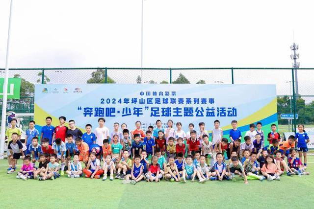 遭乌拉圭球员铲伤！尼科：对手受沮丧情绪驱使，这动作完全没必要